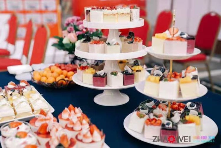 蓝冠娱乐迎新春暨颁奖大会