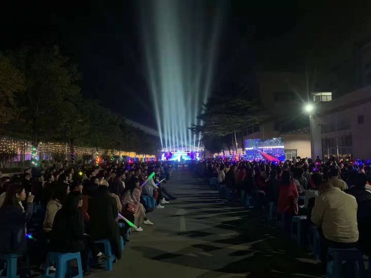 蓝冠娱乐迎新春暨颁奖大会